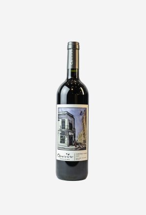 Claroscuro Bodega de Arte El Federal Gran Reserva 2021
