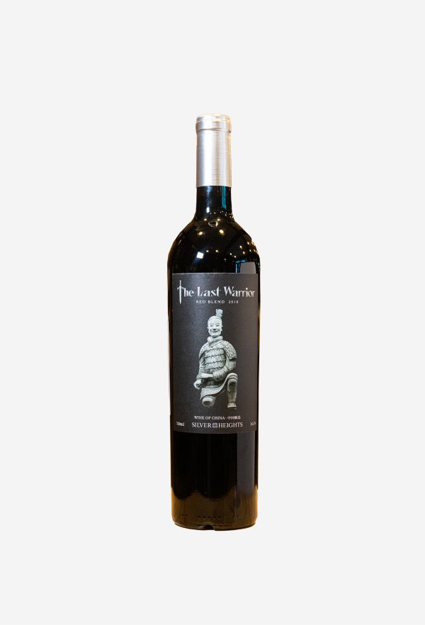 The Last Warrior Red Blend 2018 Cabernet Sauvignon